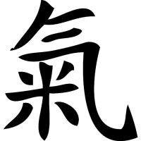 Qi-Chinese-Medicine-Acupuncture